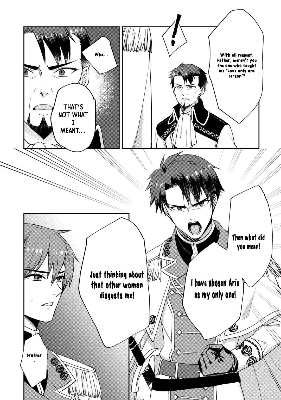 I Want Nothing of Your Love Chapter 3 Page 12